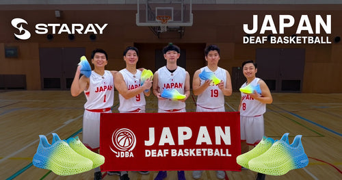 デフリンピック日本代表バスケットボール選手を3Dプリントシューズで支援