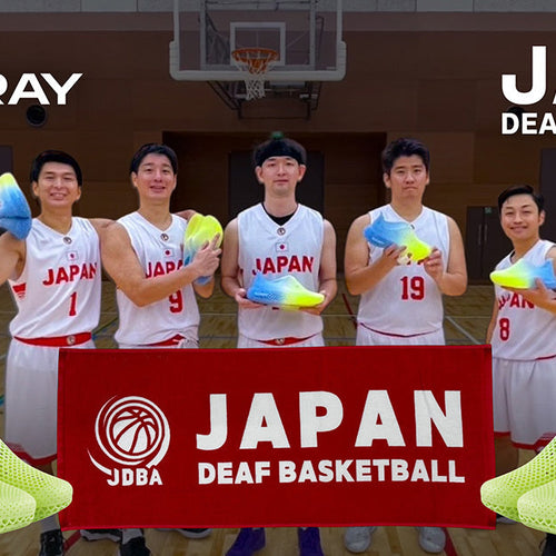 デフリンピック日本代表バスケットボール選手を3Dプリントシューズで支援