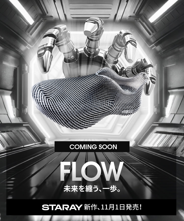 サブヘッダー画像