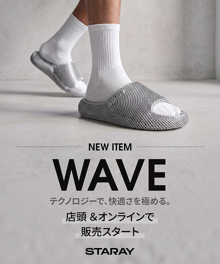 サブヘッダー画像